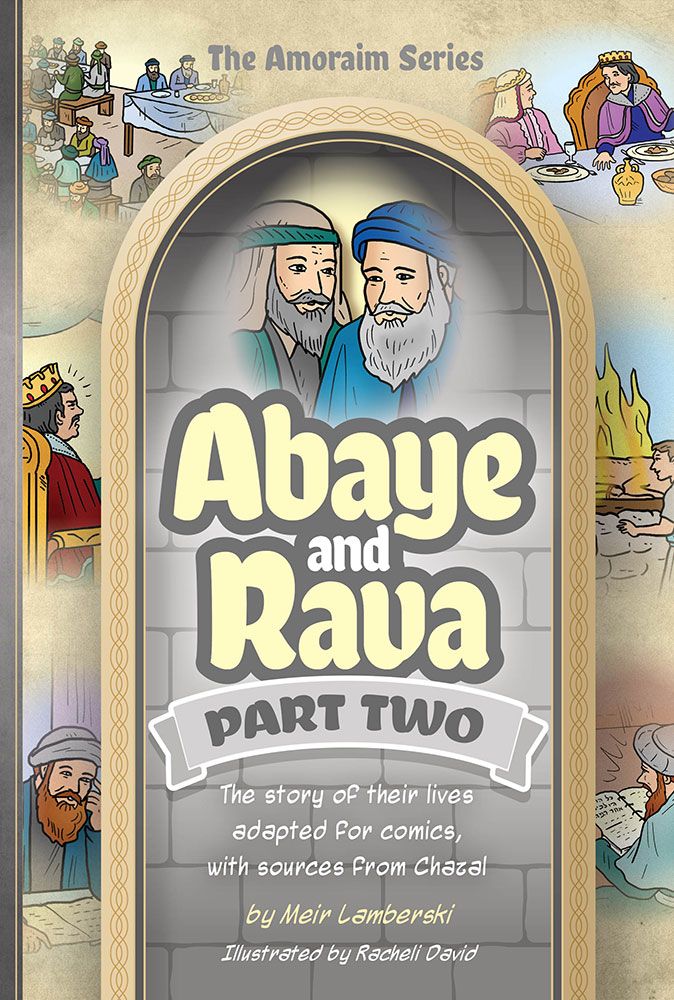 Amoraim Series 23: Abaye and Rava, Part 2 front cover