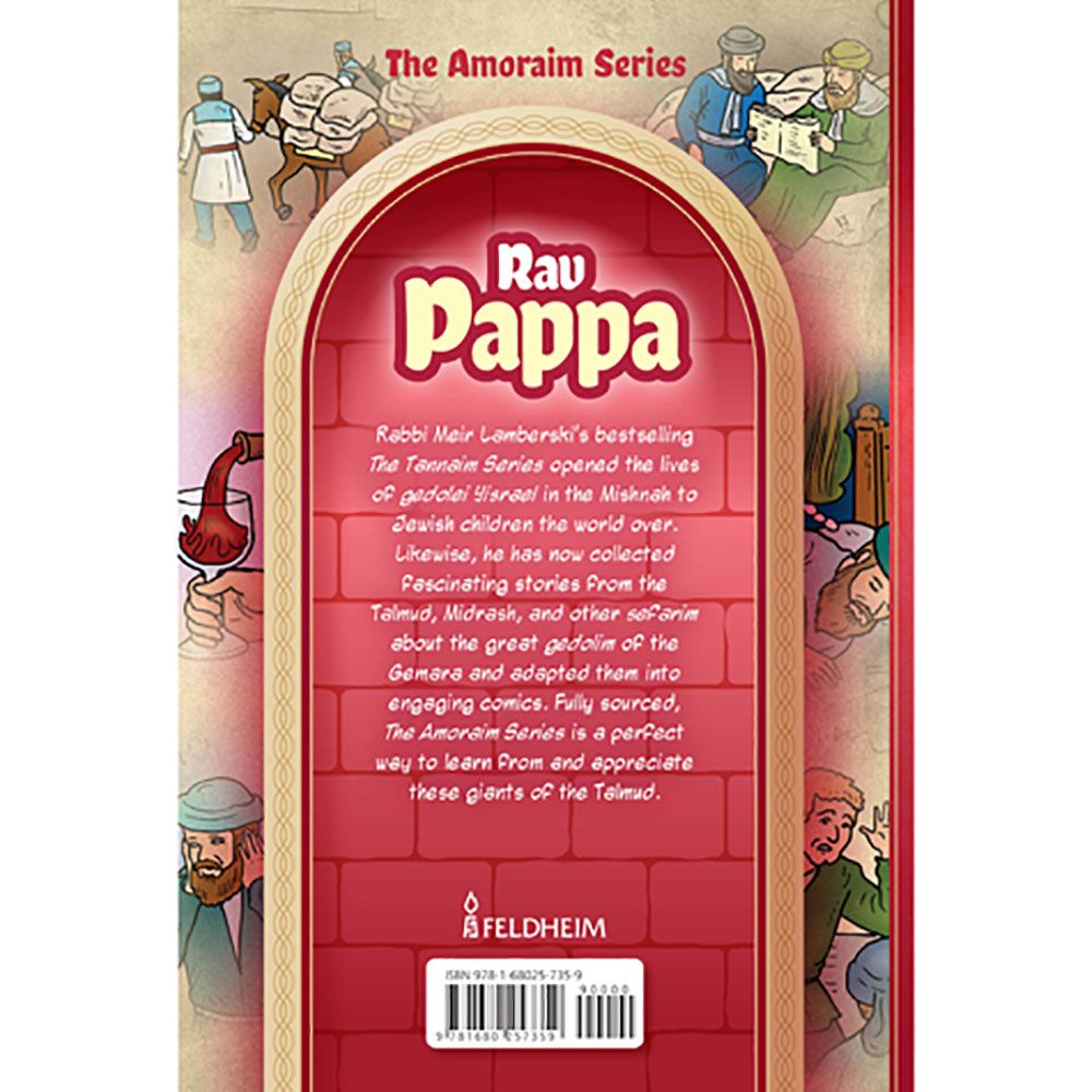 Amoraim Series 24: Rav Pappa back cover