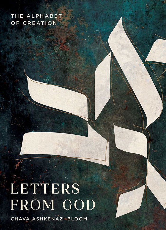 Letters from God by Chava Ashkenazi Bloom, front cover