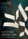 Letters from God by Chava Ashkenazi Bloom, front cover