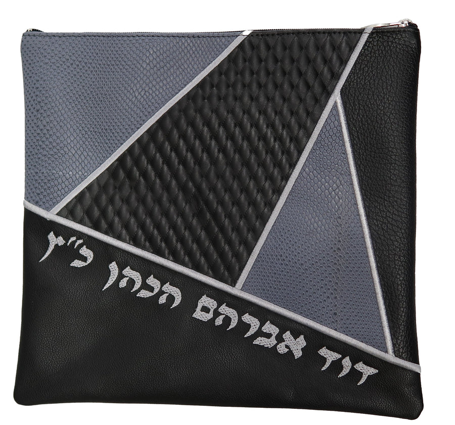 Personalization preview — Leather Tallit & Tefillin Bag — Geometric & Diamond Design, Premier Collection