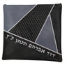 Prestige Leather Tallit & Tefillin Bag — Geometric & Diamond Design, Premier Collection (905I-BK)