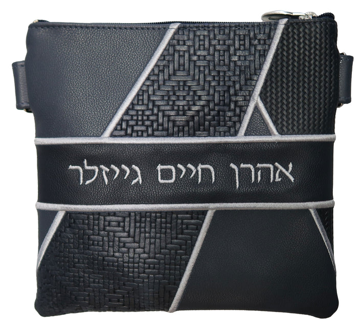 Prestige Leather Tallit & Tefillin Bag — Geometric & Crown Design, Premier Plus Collection (905J-NV2)
