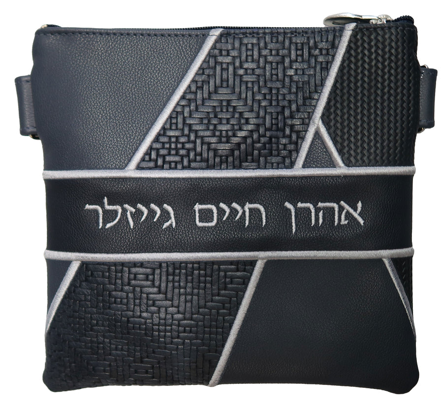 Personalization preview — Leather Tallit & Tefillin Bag — Geometric & Crown Design, Premier Plus Collection