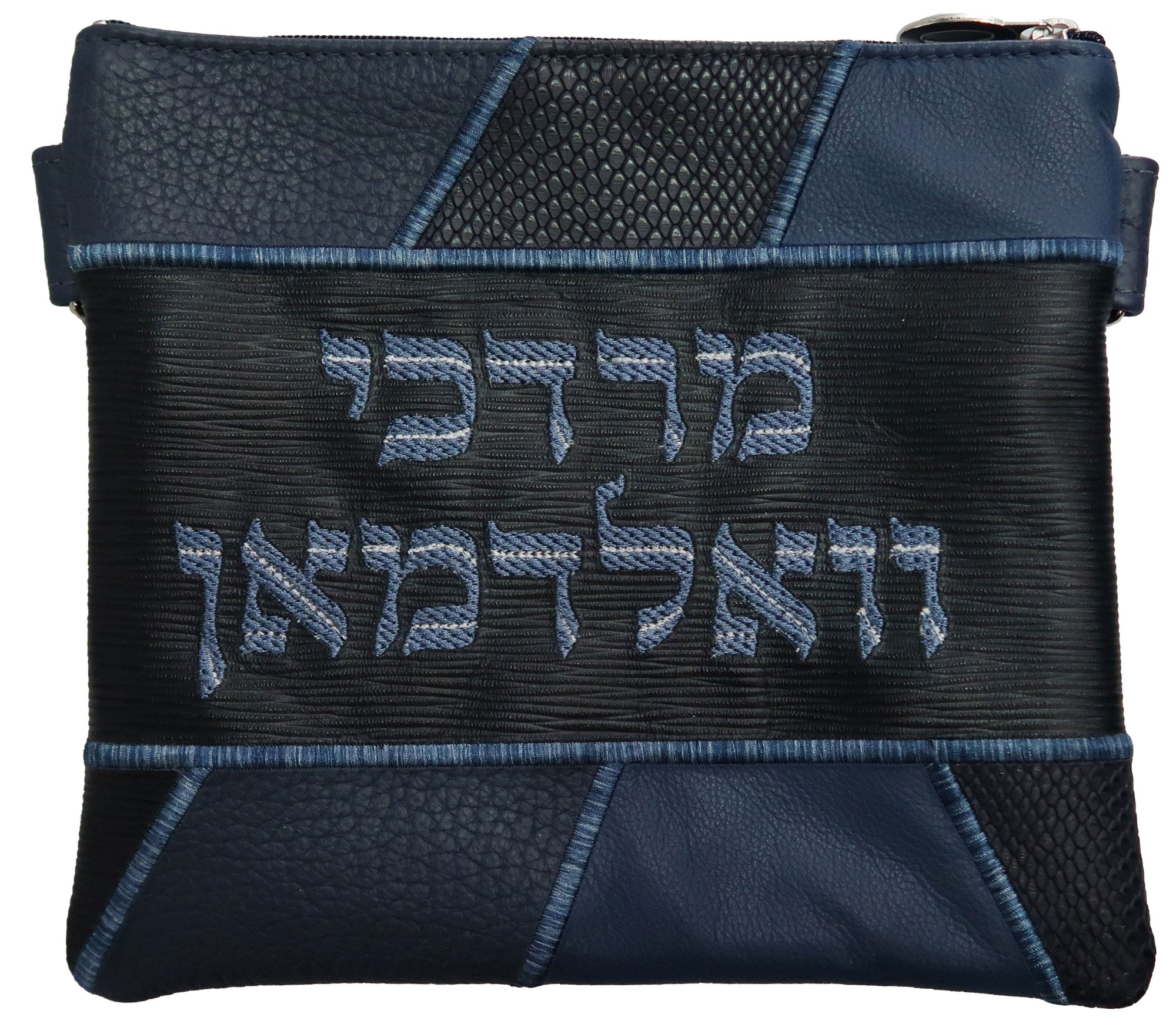Prestige Leather Tallit & Tefillin Bag — Geometric Design, Premier Plus Collection (905J-NV)
