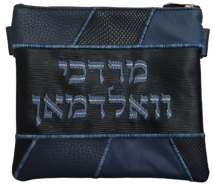 Prestige Leather Tallit & Tefillin Bag — Geometric Design, Premier Plus Collection (905J-NV)