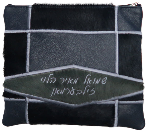 Prestige Leather Tallit & Tefillin Bag — Geometric Design, Legacy Collection (905K-NV)