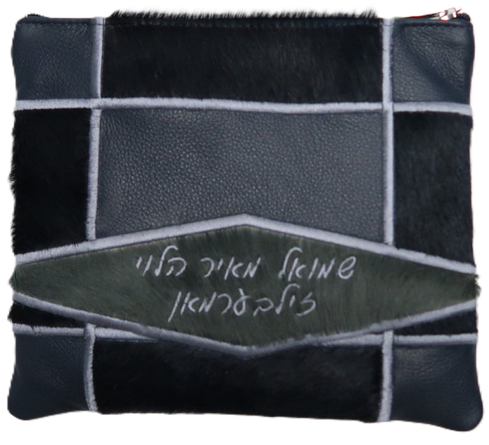 Prestige Leather Tallit & Tefillin Bag — Geometric Design, Legacy Collection (905K-NV)