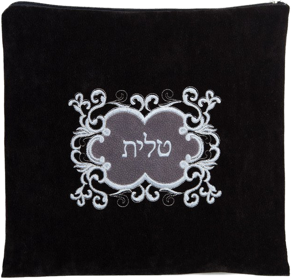Prestige Impala Suede Tallit & Tefillin Bag (910-BK)