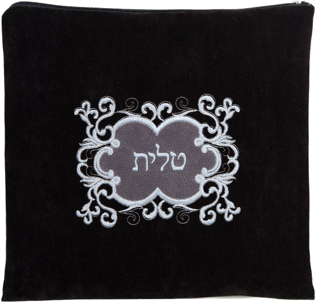 Prestige Impala Suede Tallit & Tefillin Bag (910-BK)