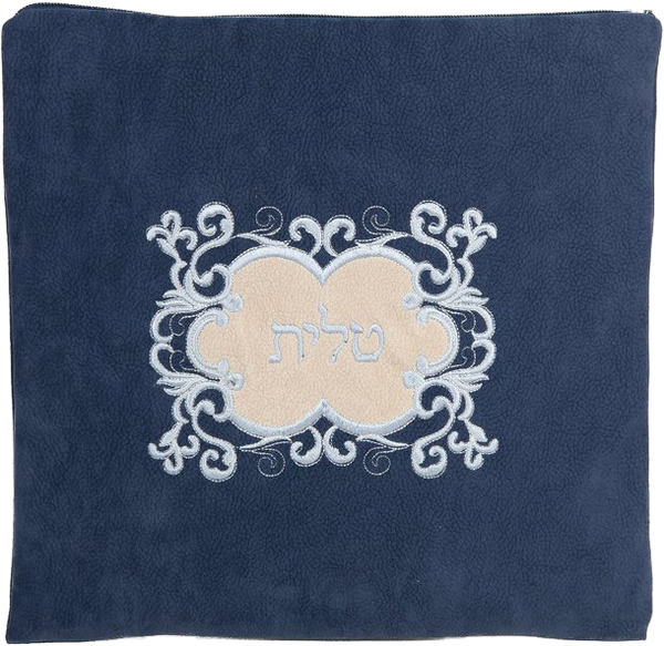 Prestige Impala Suede Tallit & Tefillin Bag (910-BL)