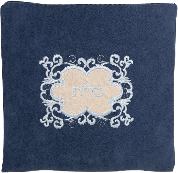 Prestige Impala Suede Tallit & Tefillin Bag (910-BL)