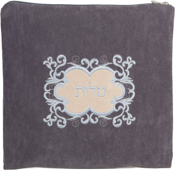 Prestige Impala Suede Tallit & Tefillin Bag (910-GR)