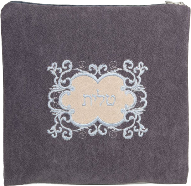 Prestige Impala Suede Tallit & Tefillin Bag (910-GR)