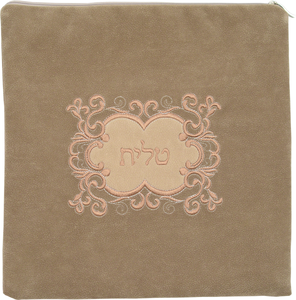 Prestige Impala Suede Tallit & Tefillin Bag (910-LV)