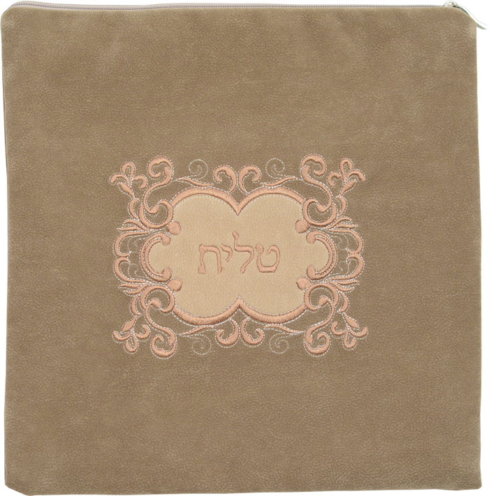 Prestige Impala Suede Tallit & Tefillin Bag (910-LV)