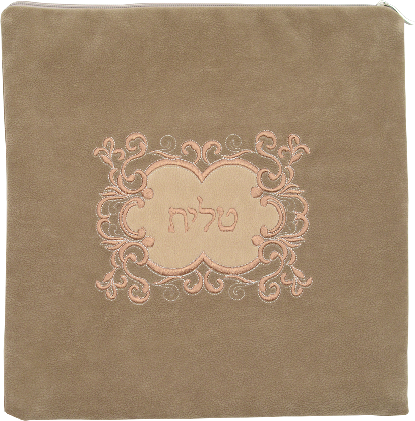 Prestige Impala Suede Tallit & Tefillin Bag (910-LV)