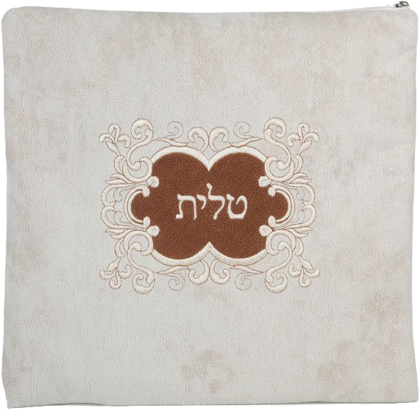 Prestige Impala Suede Tallit & Tefillin Bag (910-ST)