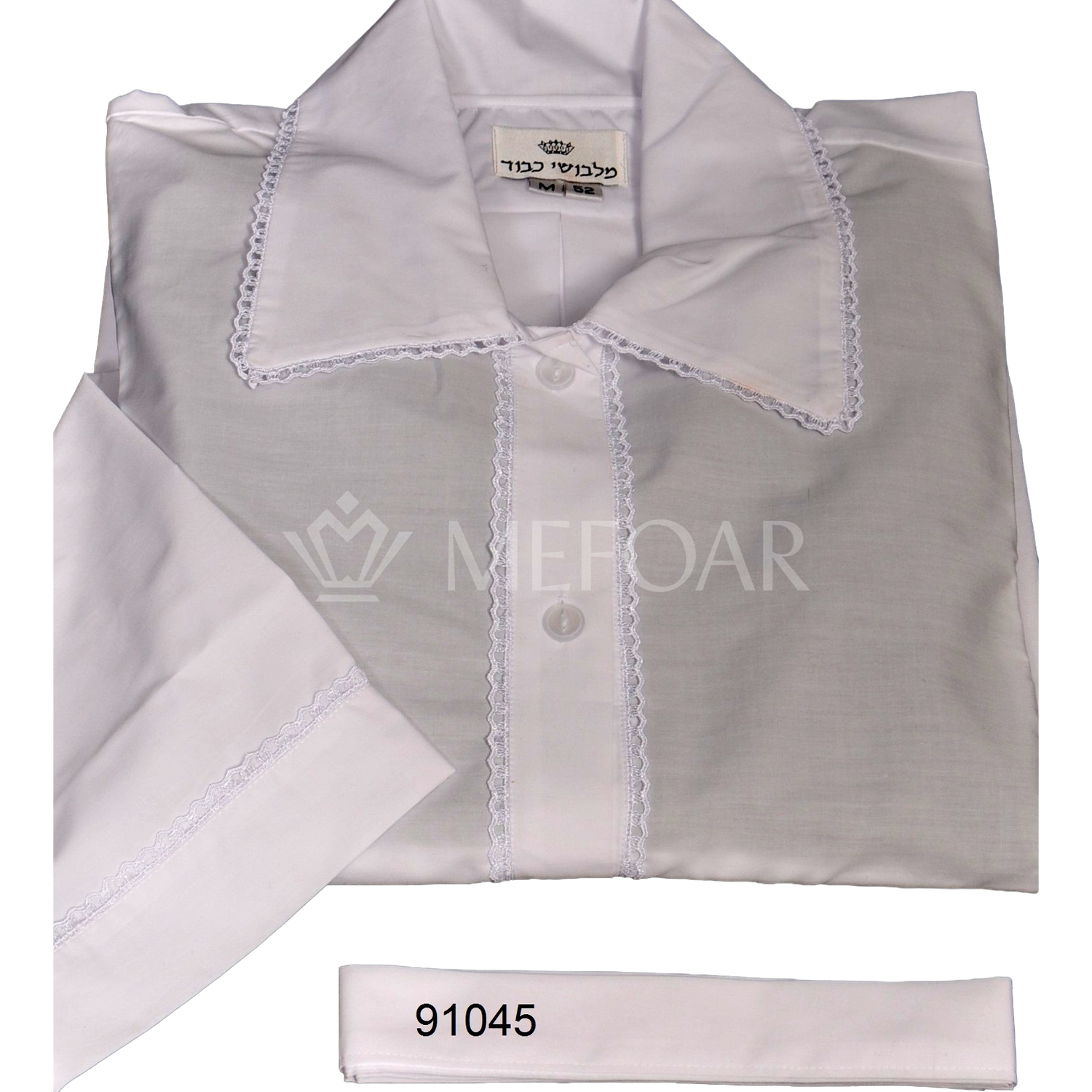 Kittel - 1/3 Lace, Non Tucked - Judaica Decor view 2 | Judaica Square Lakewood