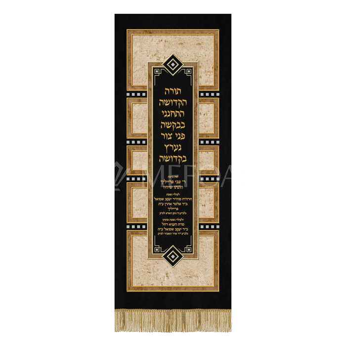 Velvet Torah Paroches - Style 31:C - Parochet & Ark Curtains