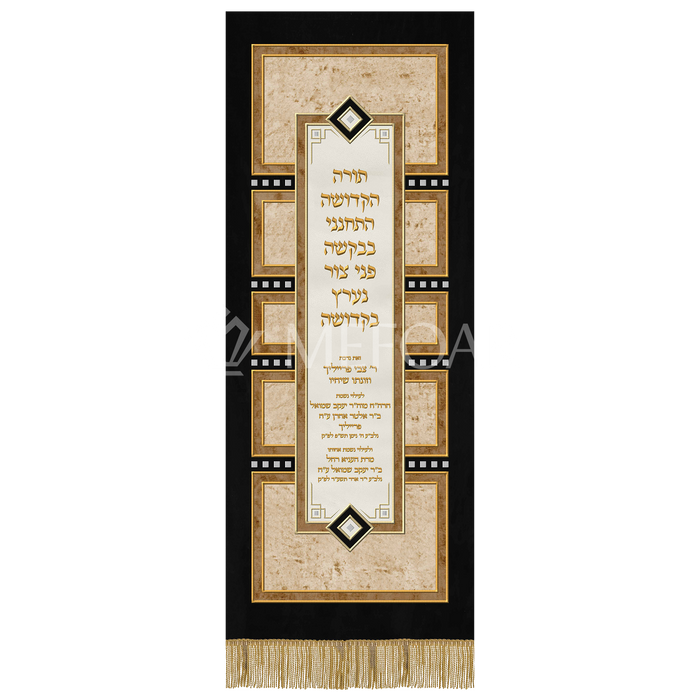 Velvet Torah Paroches - Style 31:B - Parochet & Ark Curtains