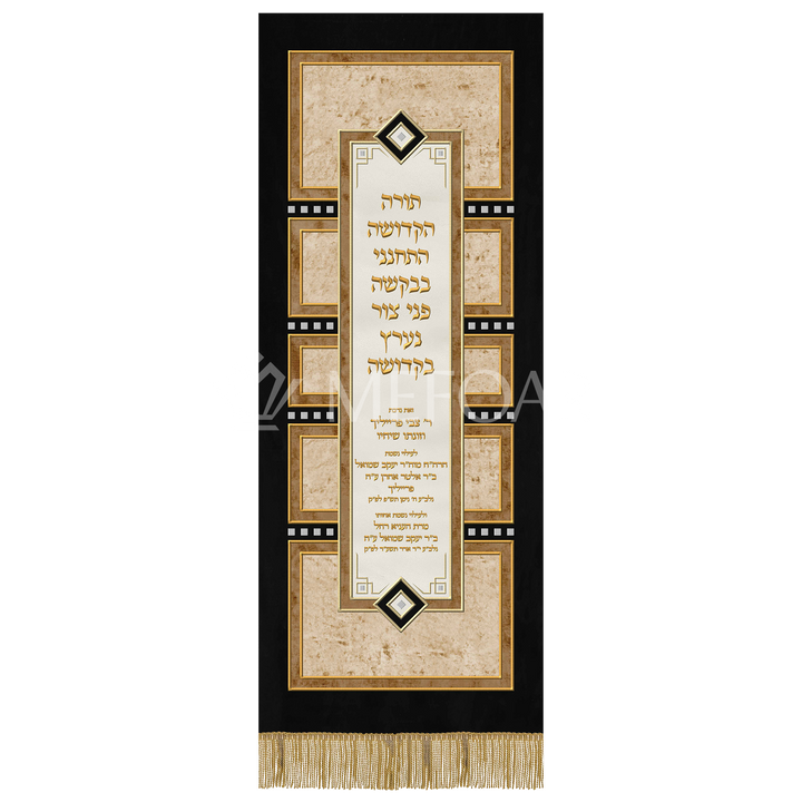 Velvet Torah Paroches - Style #31: B