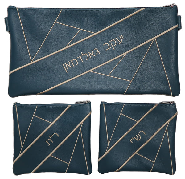 Prestige Leather Chabad Bar Mitzvah Set — Geometric Design, Prestige Collection (9150D-TL)