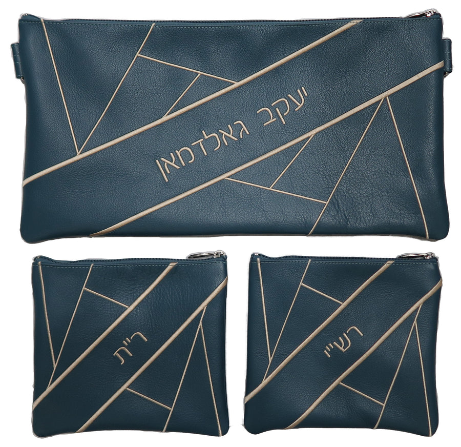 Personalization preview — Leather Chabad Bar Mitzvah Set — Geometric Design, Prestige Collection