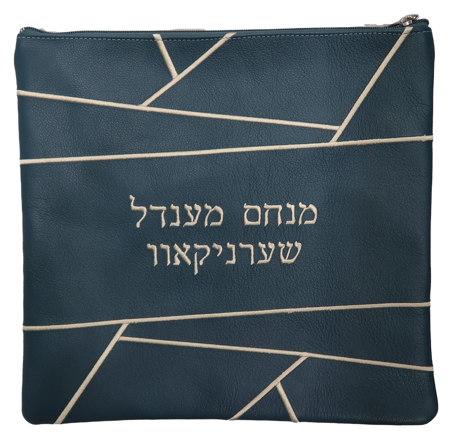 Prestige Leather Tallit & Tefillin Bag — Geometric Design, Prestige Collection (915D-TL)