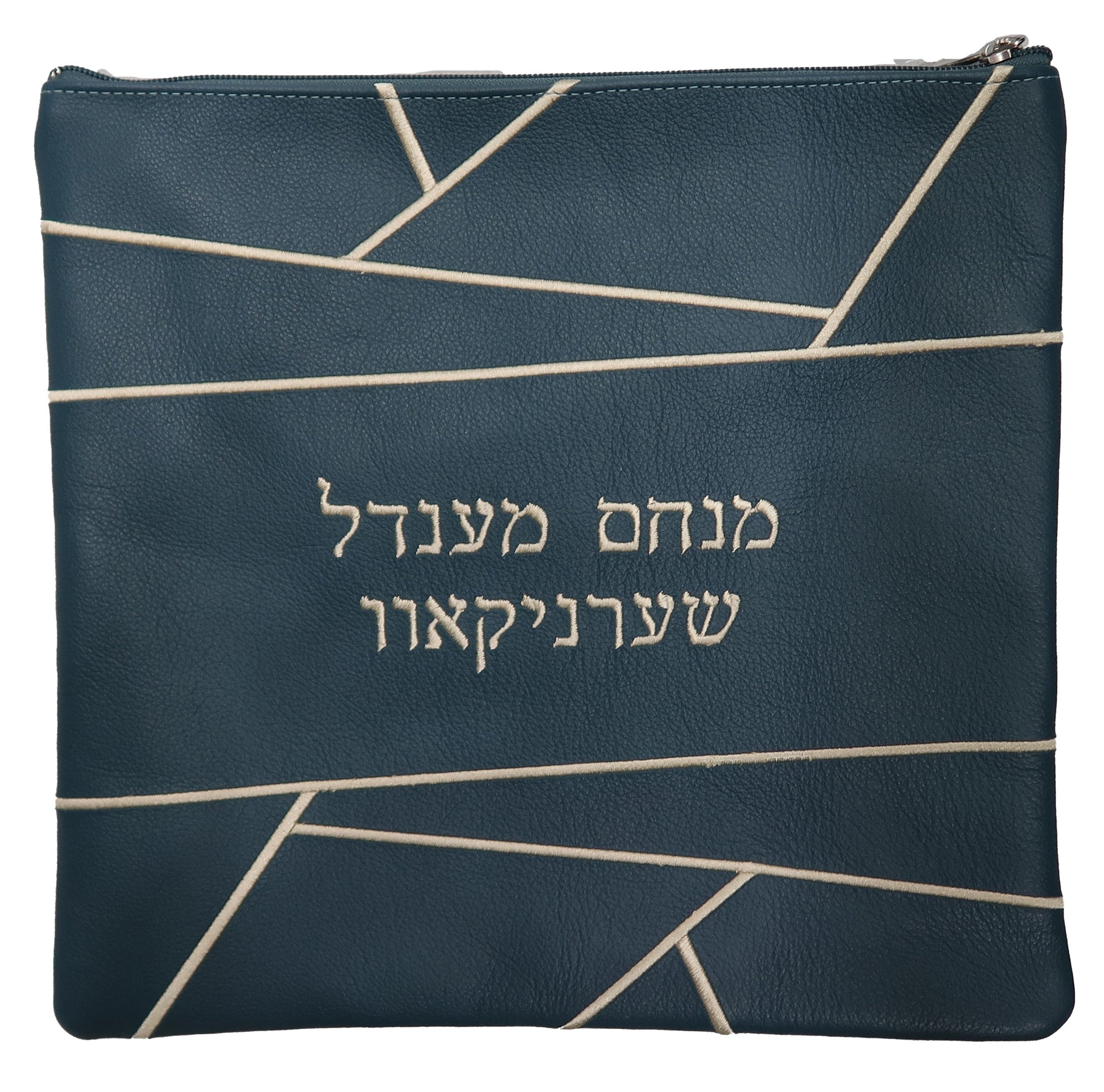 Prestige Leather Tallit & Tefillin Bag — Geometric Design, Prestige Collection (915D-TL)