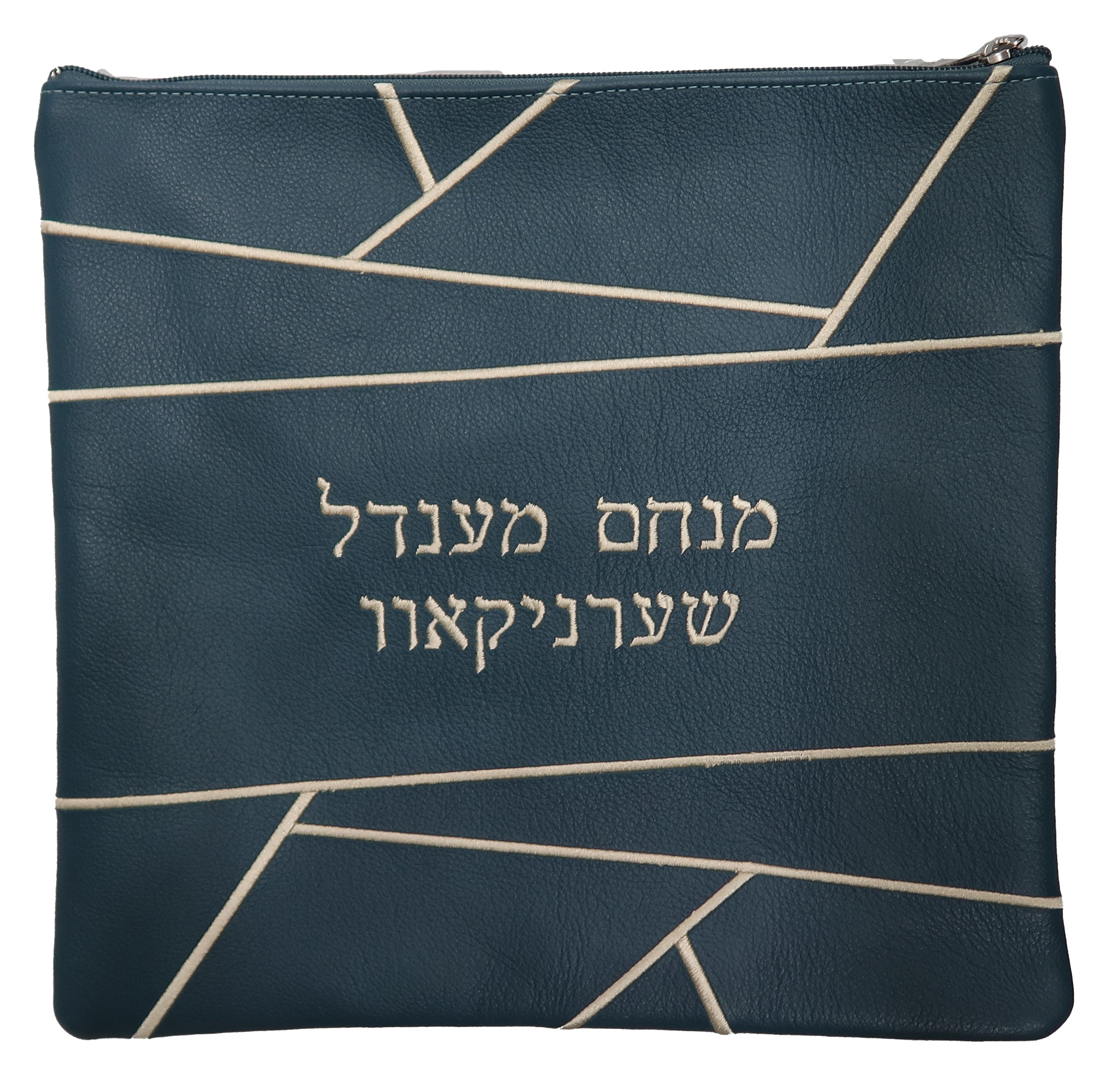 Prestige Leather Tallit & Tefillin Bag — Geometric Design, Prestige Collection (915D-TL)
