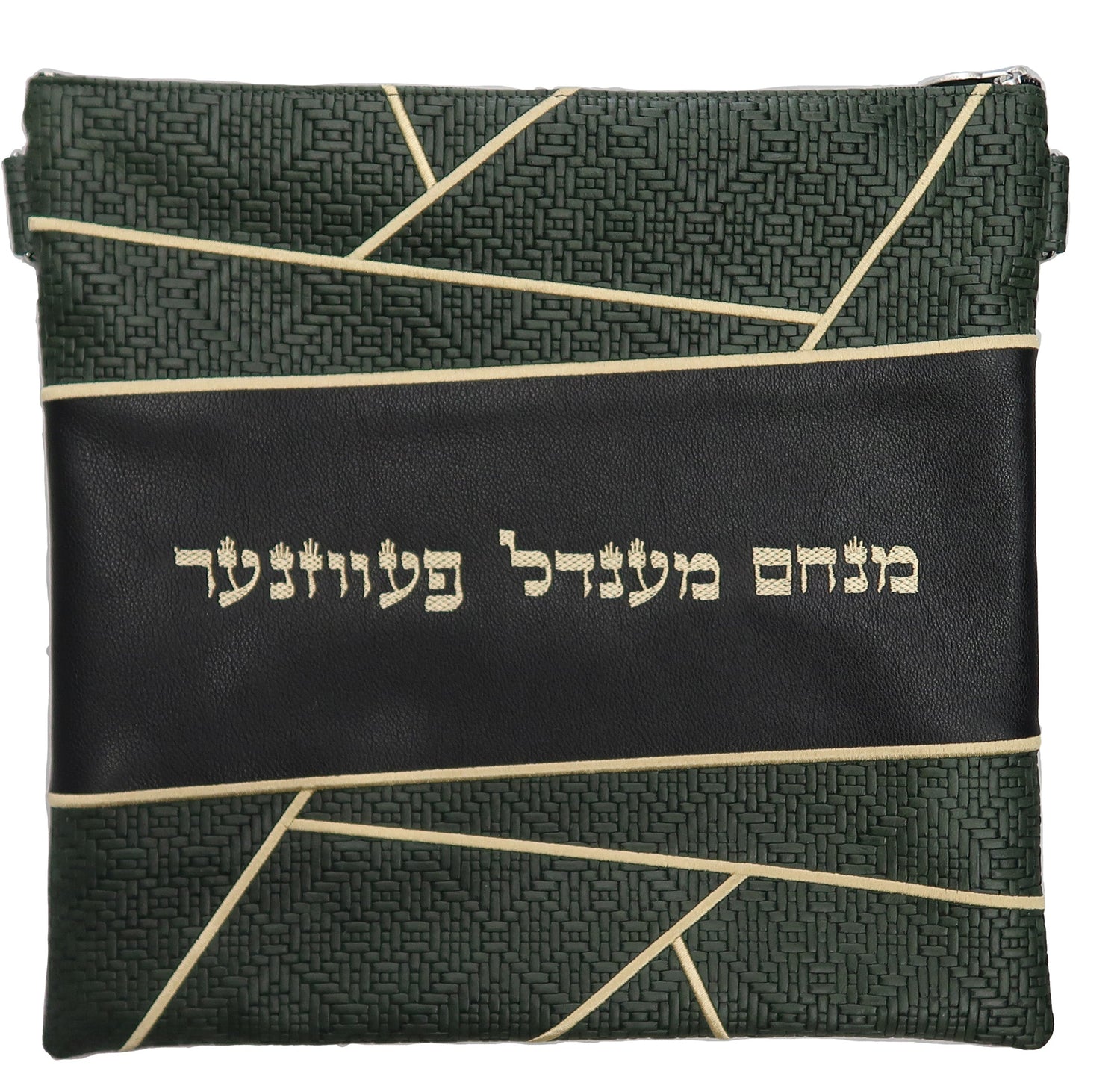 Prestige Leather Tallit & Tefillin Bag — Geometric & Crown Design, Exclusive Collection (915G-BK2)
