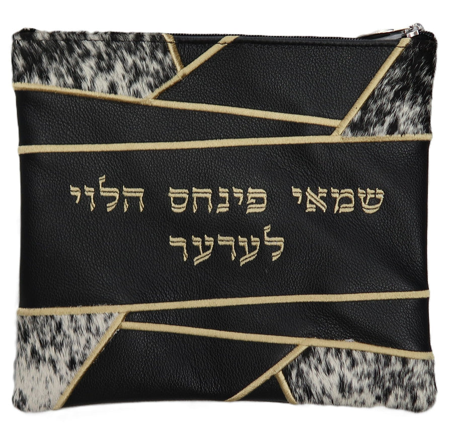 Personalization preview — Leather Tallit & Tefillin Bag — Geometric & Crown Design, Premier Collection