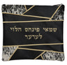 Prestige Leather Tallit & Tefillin Bag — Geometric & Crown Design, Premier Collection (915I-BK2)