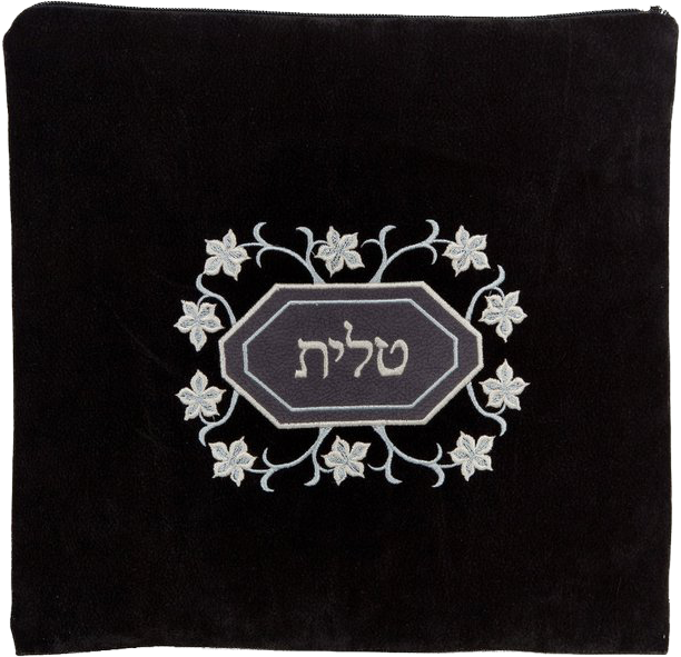 Prestige Impala Suede Tallit & Tefillin Bag (920-BK)