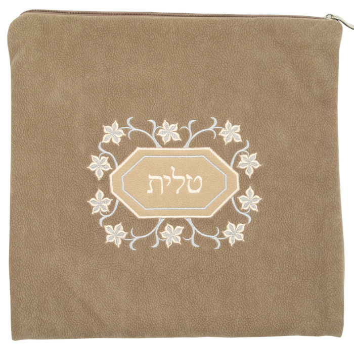 Prestige Impala Suede Tallit & Tefillin Bag (920-LV)