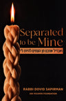 Front cover of Seperated To Be Mine