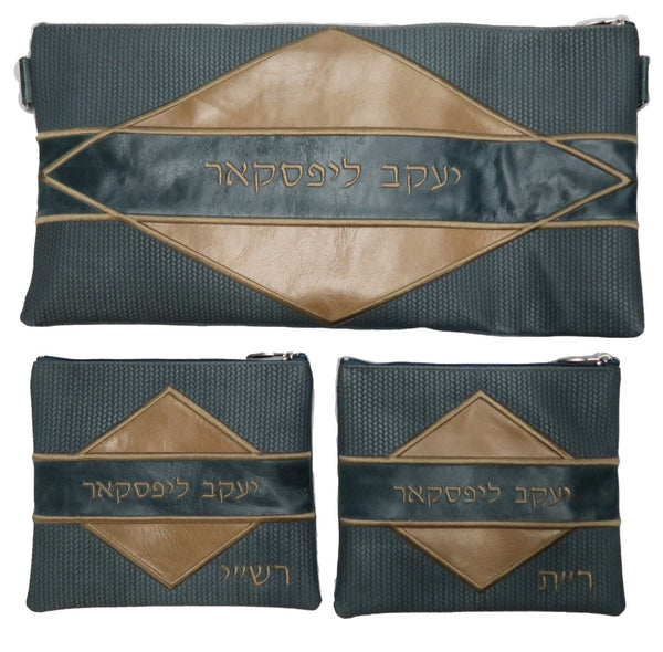 Prestige Leather Chabad Bar Mitzvah Set — Geometric & Diamond Design, Supreme Collection (925H-SL)
