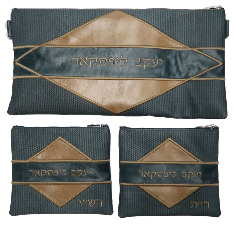 Personalization preview — Leather Chabad Bar Mitzvah Set — Geometric & Diamond Design, Supreme Collection