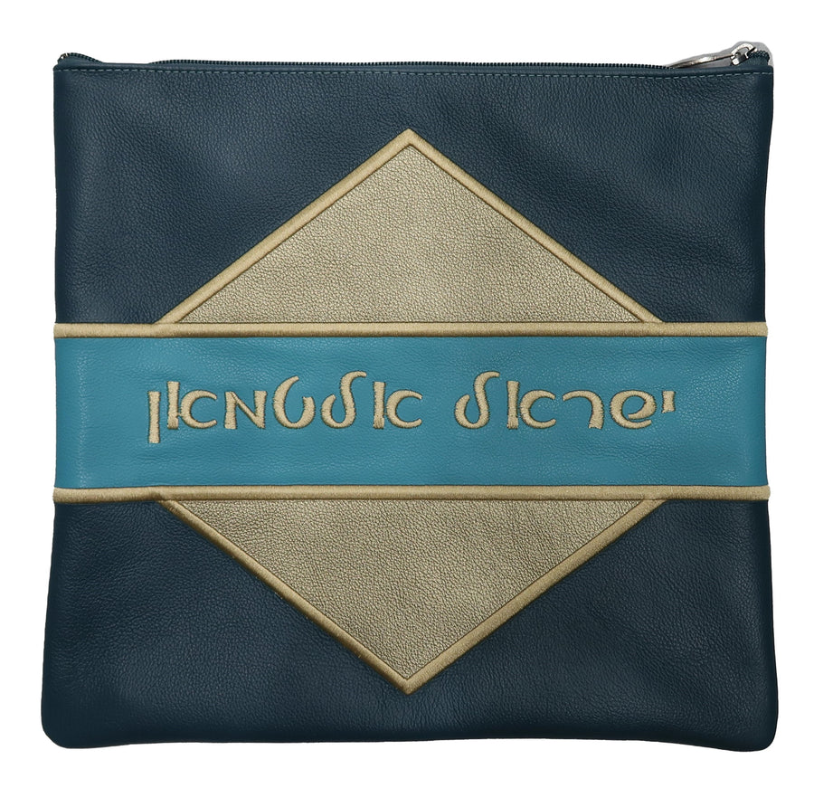 Personalization preview — Leather Tallit & Tefillin Bag — Geometric & Diamond Design, Exclusive Collection