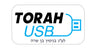 Torah USB - Elul / Yamim Noraim / Sukkos (Series 35)