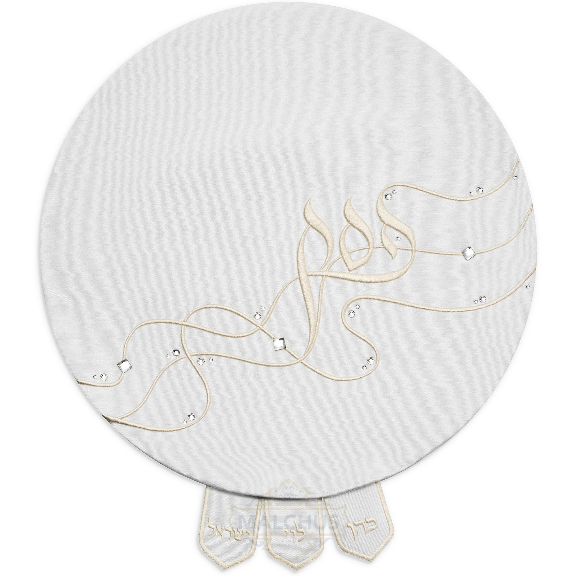 Pesach Seder Set - Melodia Collection #930 - Image 4
