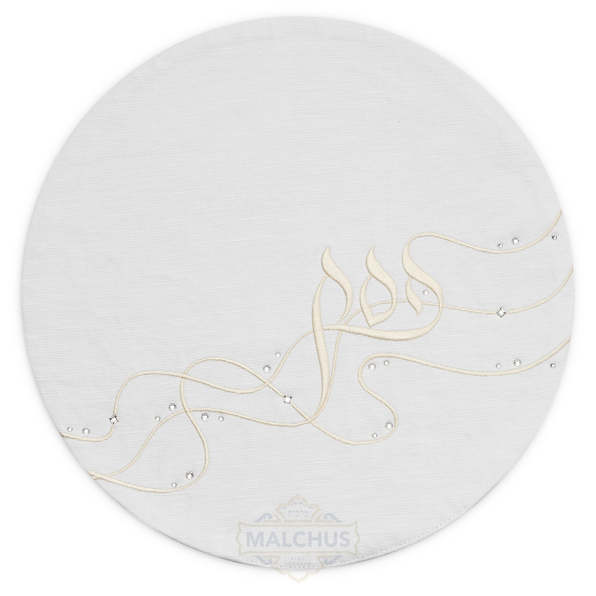 Pesach Matzah Cover - Melodia Collection #930 - Image 2