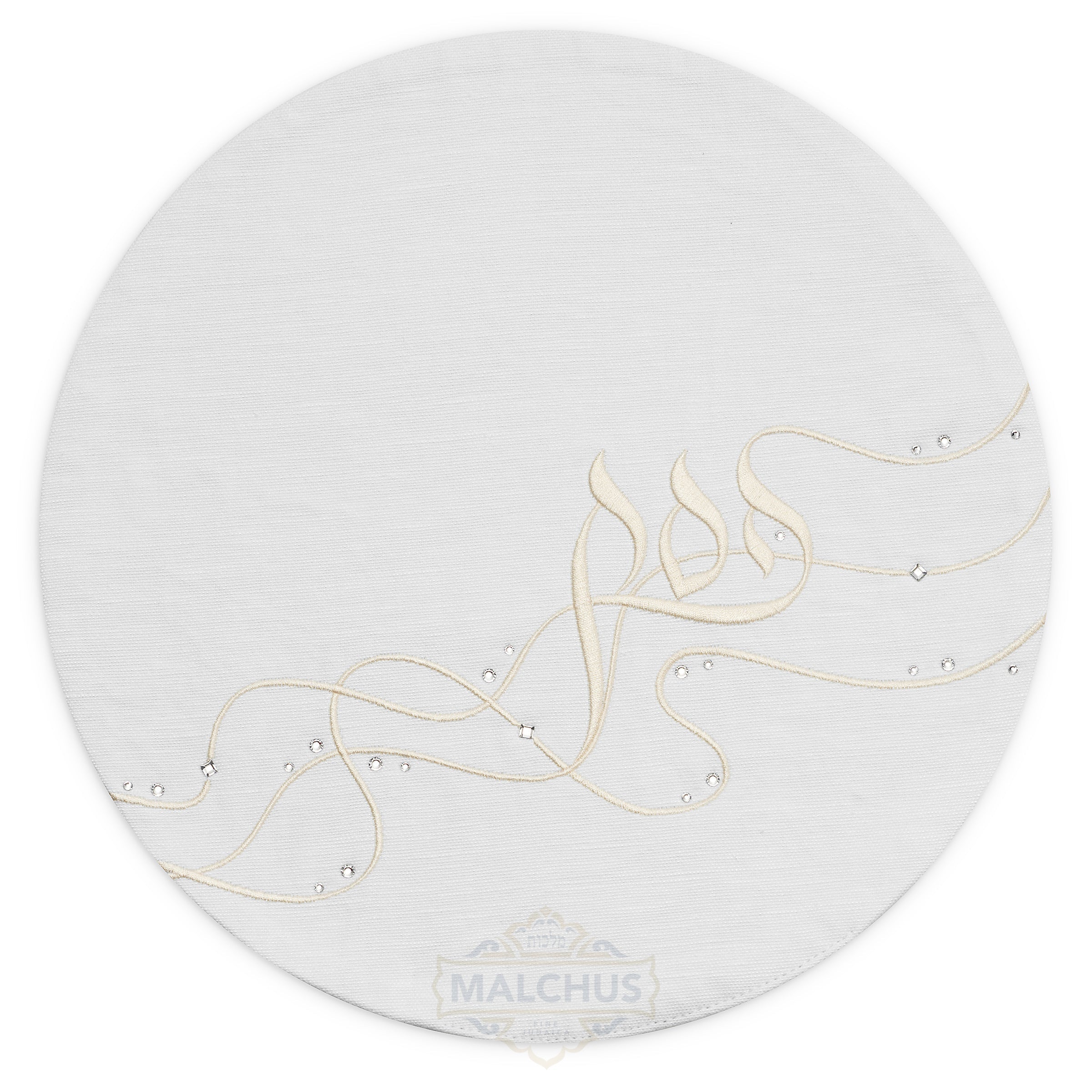 Pesach Matzah Cover - Melodia Collection #930 - Image 2