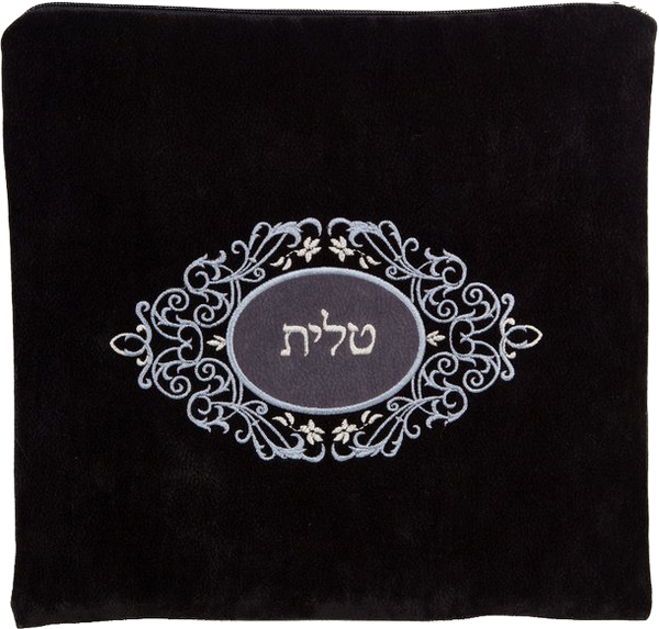 Prestige Impala Suede Tallit & Tefillin Bag (930-BK)
