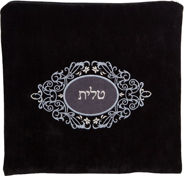 Prestige Impala Suede Tallit & Tefillin Bag (930-BK)