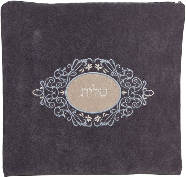 Prestige Impala Suede Tallit & Tefillin Bag (930-GR)