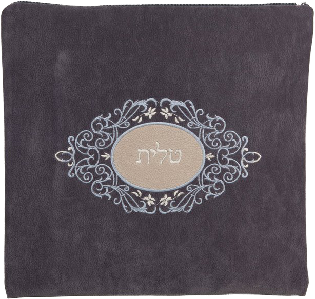 Prestige Impala Suede Tallit & Tefillin Bag (930-GR)