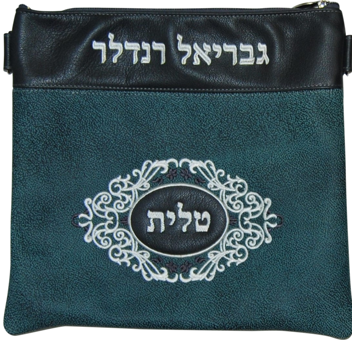 Prestige Regal Leather Tallit & Tefillin Bag (930F-GR)