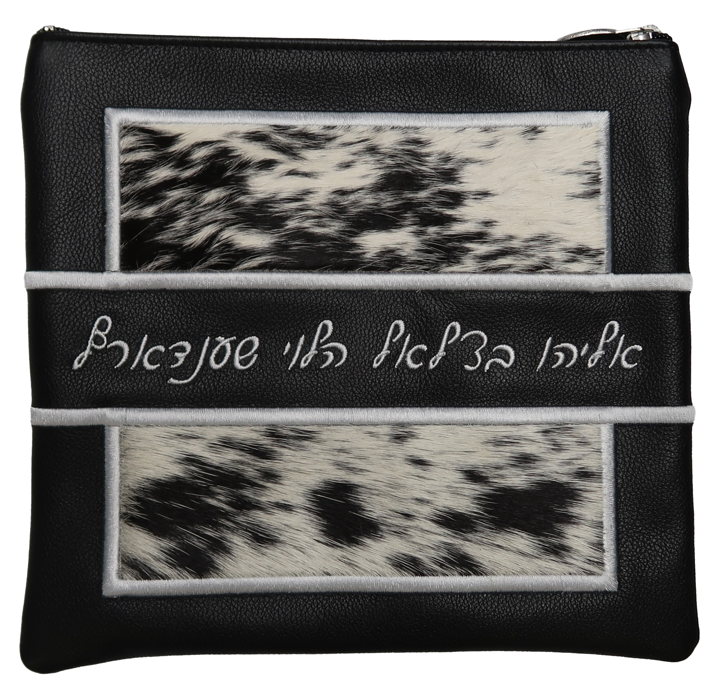 Prestige Supreme Leather Tallit & Tefillin Bag (935H bk)